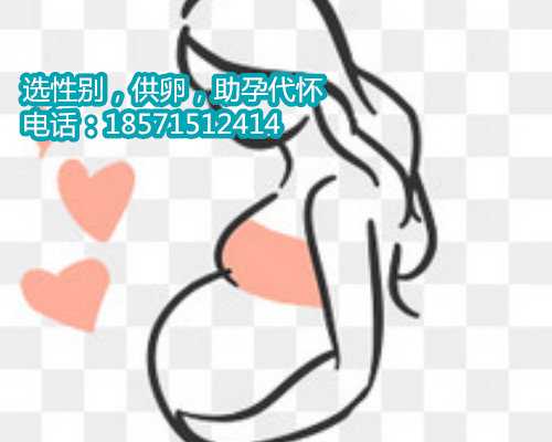 杭州代孕宝宝回家了,3哪些人容易染色体异常