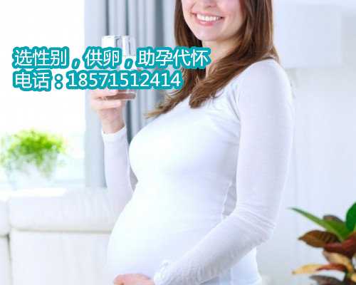 广州代孕宝宝医院,2征兆二：月经异常