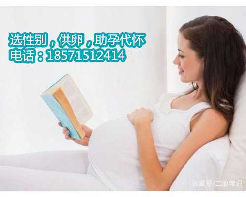 南京助孕宝宝哪家好,坐“大月”和“小月”有啥区别